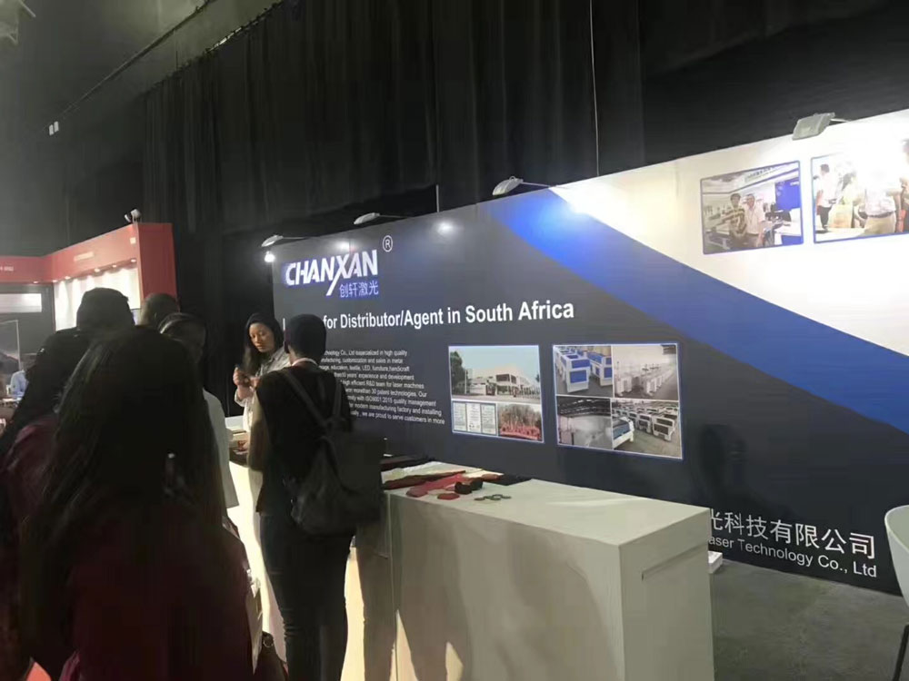 創(chuàng)軒激光2018秘魯國(guó)際展會(huì) 創(chuàng)軒激光2018秘魯國(guó)際展會(huì)