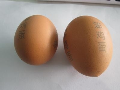 COOL！ 激光打標(biāo)機(jī)還可以這樣玩！