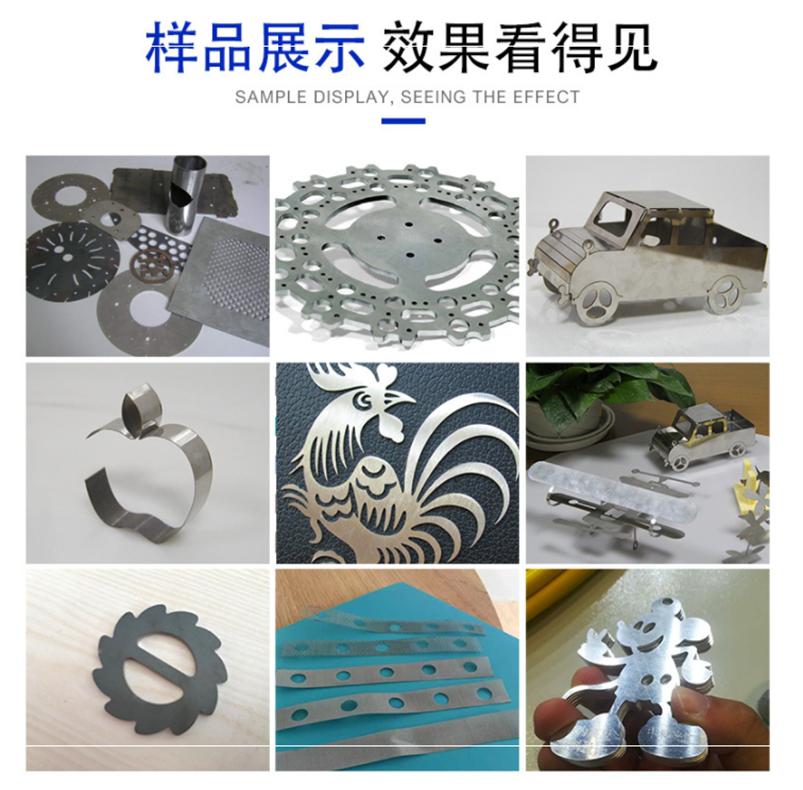 CW-1325J 光纖金屬切割機