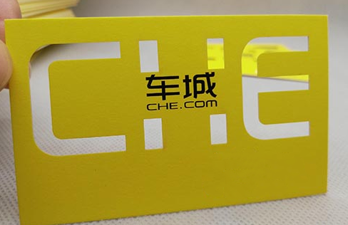 激光雕刻名片為您形象加分，成功快人一步！