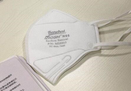 3M口罩上的字是什么機器打上去的？