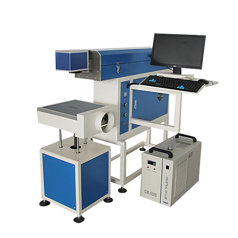 二氧化碳激光打標(biāo)機