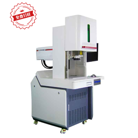 玻璃瓶激光打標(biāo)機(jī)