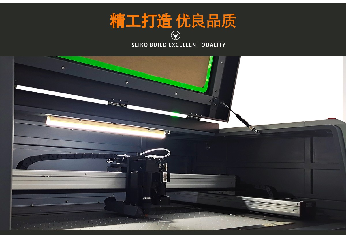 水口激光切割機(jī) 水口激光切割機(jī)