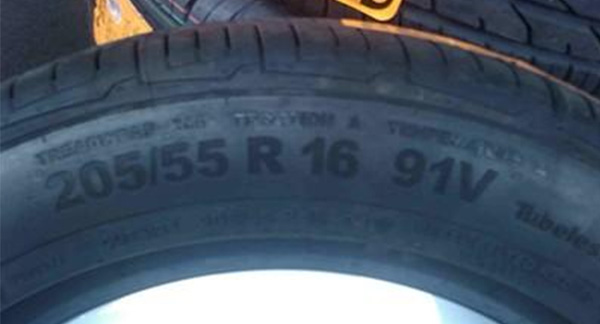 輪胎激光打標機，實現(xiàn)輪胎刻字印花產(chǎn)線化