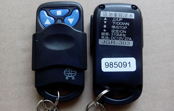 遙控器按鈕標(biāo)識(shí)打標(biāo)刻字設(shè)備—紫外激光打標(biāo)機(jī)