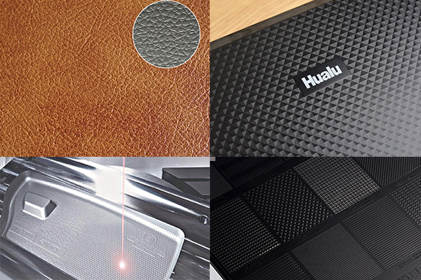 模具3D激光咬花新工藝，輕松實(shí)現(xiàn)塑料紋理鐳雕