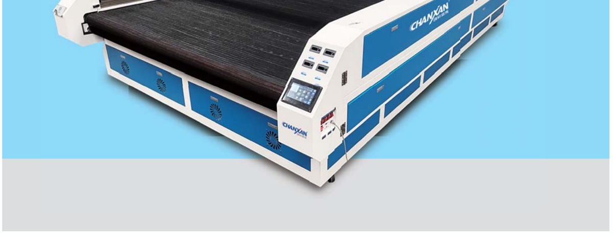 CW-1630F服裝(沙發(fā))布料裁剪設備