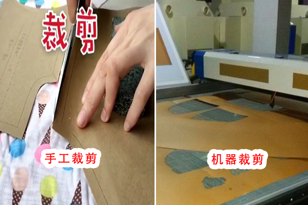 打樣室樣板室打樣神器-紙質(zhì)模板激光切割機