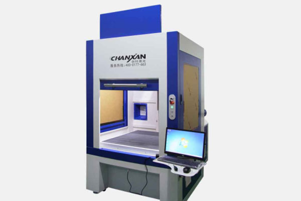 服裝面料牛仔打標(biāo)設(shè)備—激光燒花機(jī)