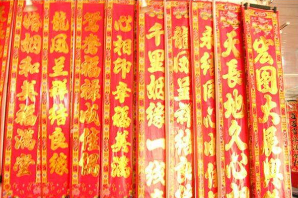 春聯(lián)激光切割機(jī)，窗花激光鏤空設(shè)備