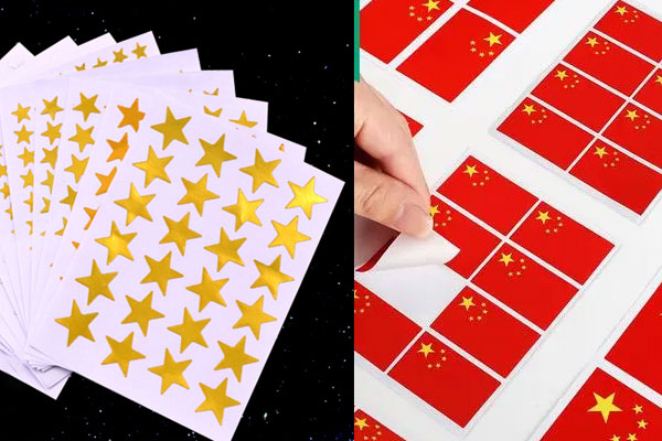 激光切割不干膠臉貼，紋身貼工藝