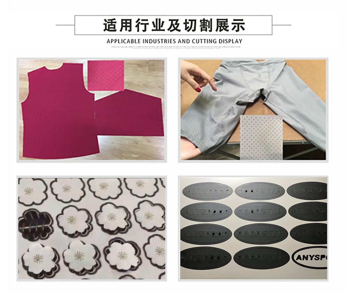 高速移動(dòng)打標(biāo)機(jī) 高速移動(dòng)打標(biāo)機(jī)