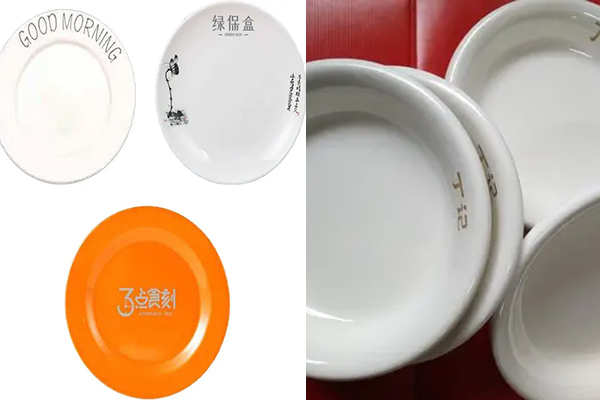 密胺樹脂工業(yè)制品，密胺產(chǎn)品打標(biāo)鐳雕設(shè)備—餐盤餐具激光打標(biāo)機
