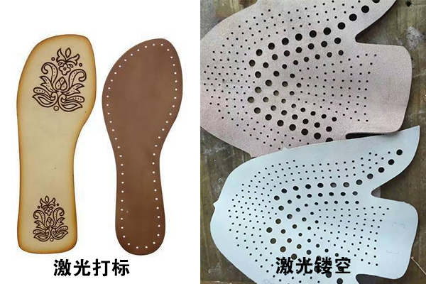 激光技術(shù)在制鞋行業(yè)的應(yīng)用 激光技術(shù)在制鞋行業(yè)的應(yīng)用
