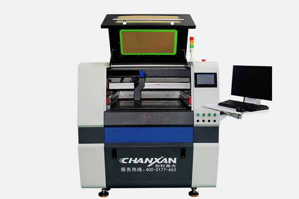 醫(yī)用膠帶不干膠材料激光切割工藝 醫(yī)用膠帶不干膠材料激光切割工藝