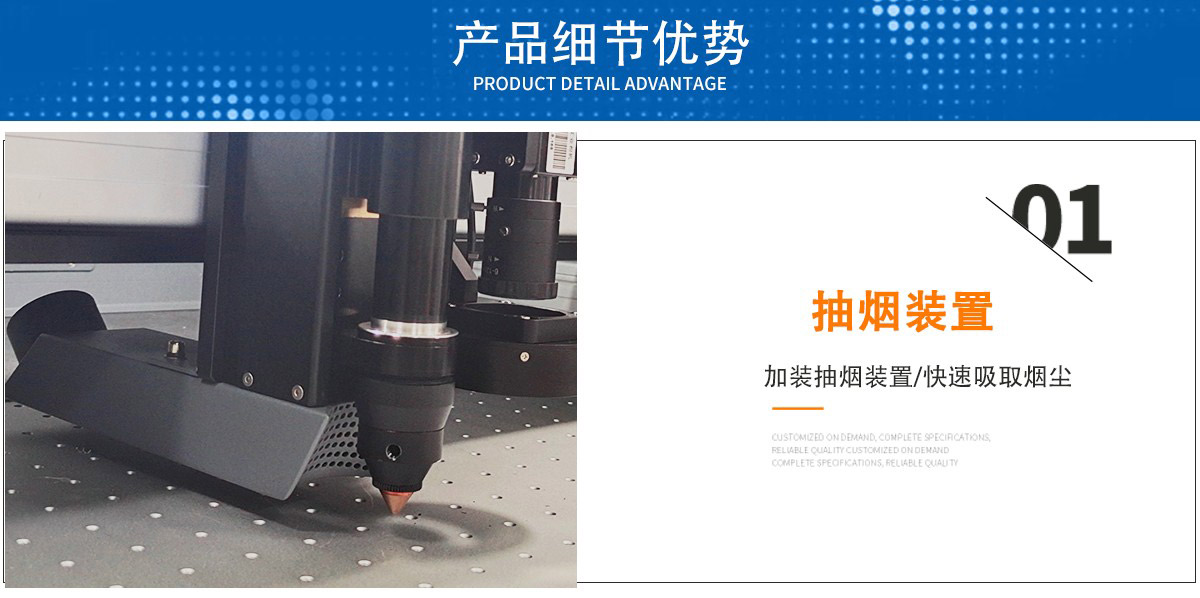 ITO導(dǎo)電膜切割機(jī) ITO導(dǎo)電膜切割機(jī)