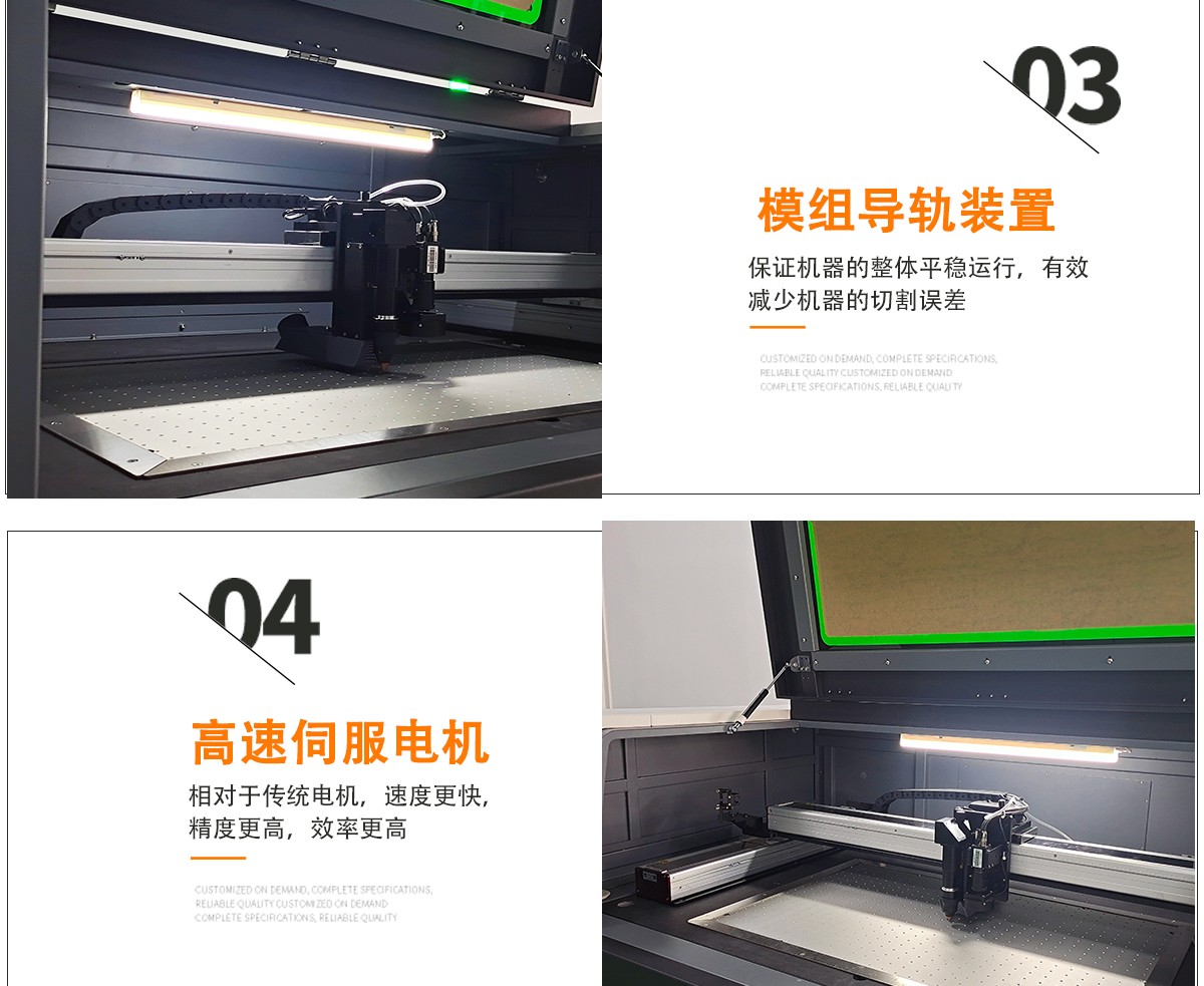 ITO導(dǎo)電膜切割機(jī) ITO導(dǎo)電膜切割機(jī)