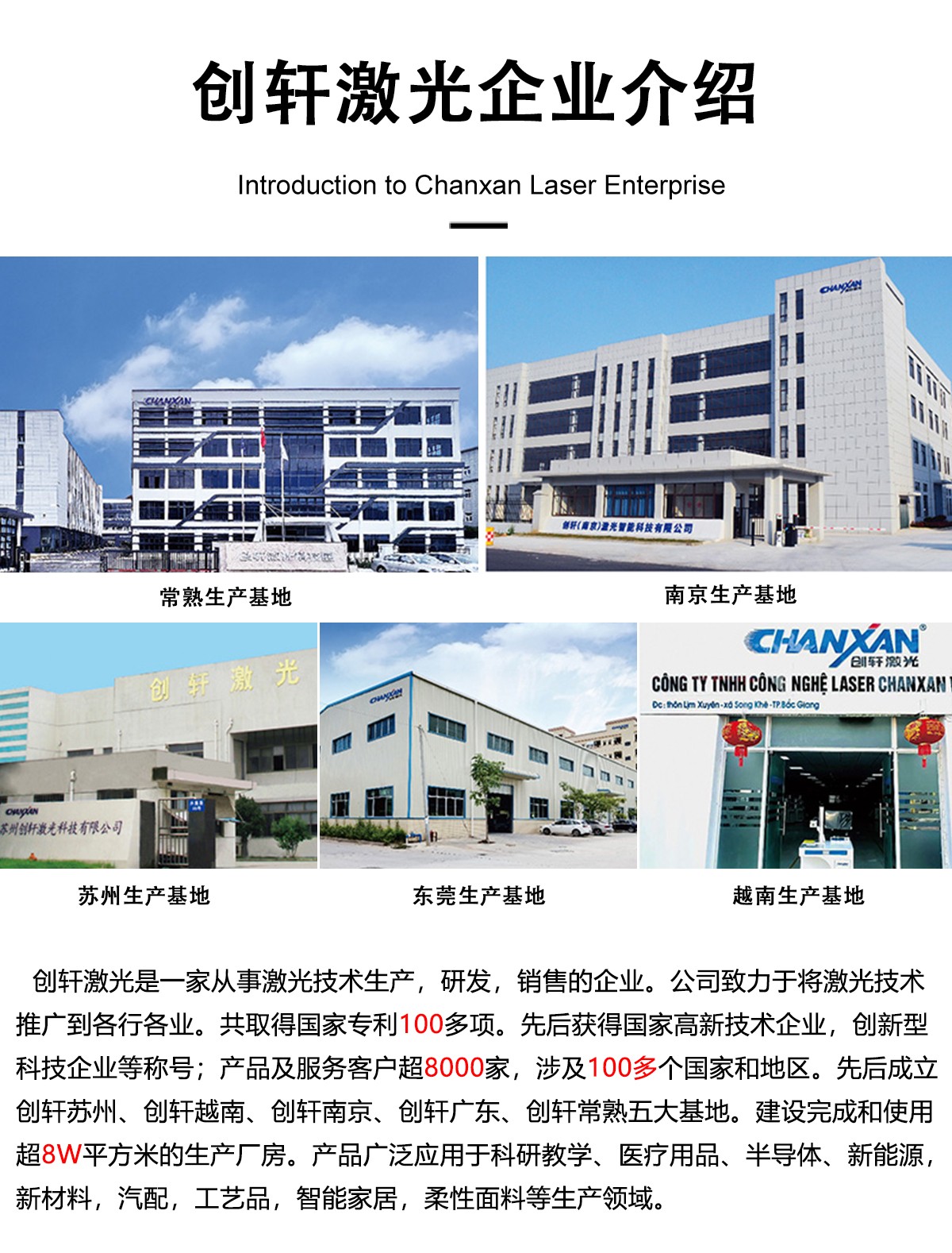 商標(biāo)織嘜水洗標(biāo)激光切割設(shè)備 商標(biāo)織嘜水洗標(biāo)激光切割設(shè)備