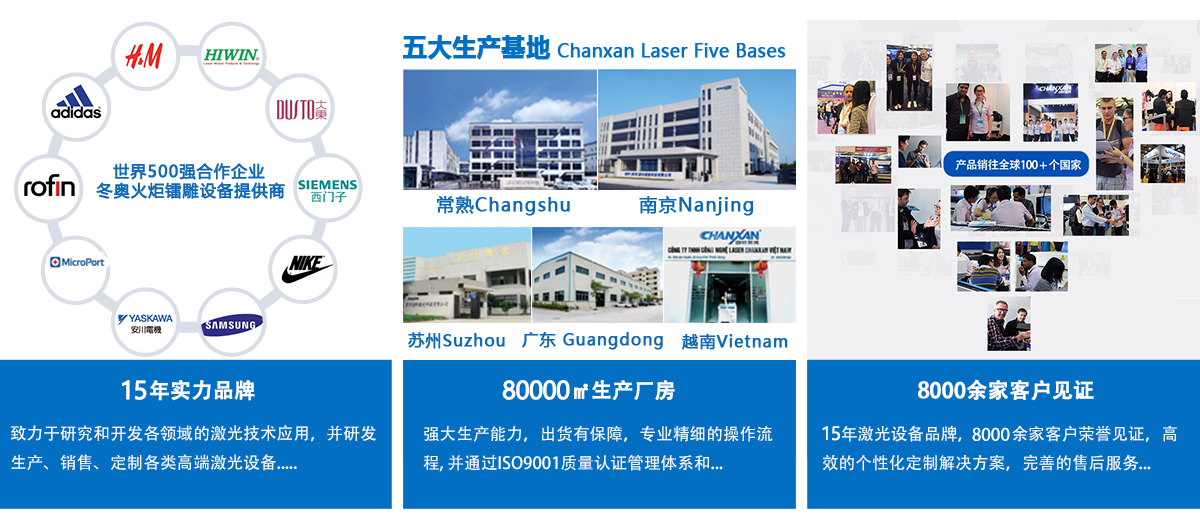 核酸試劑試卡激光打標(biāo)機(jī) 核酸試劑試卡激光打標(biāo)機(jī)