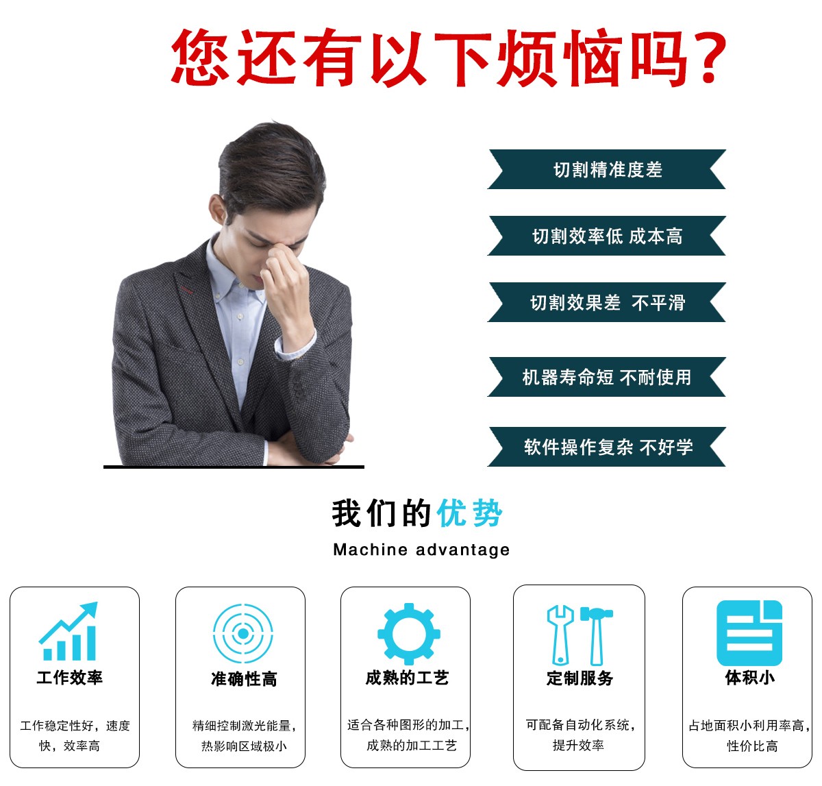 PI膜，銅箔鋁箔精細(xì)加工設(shè)備