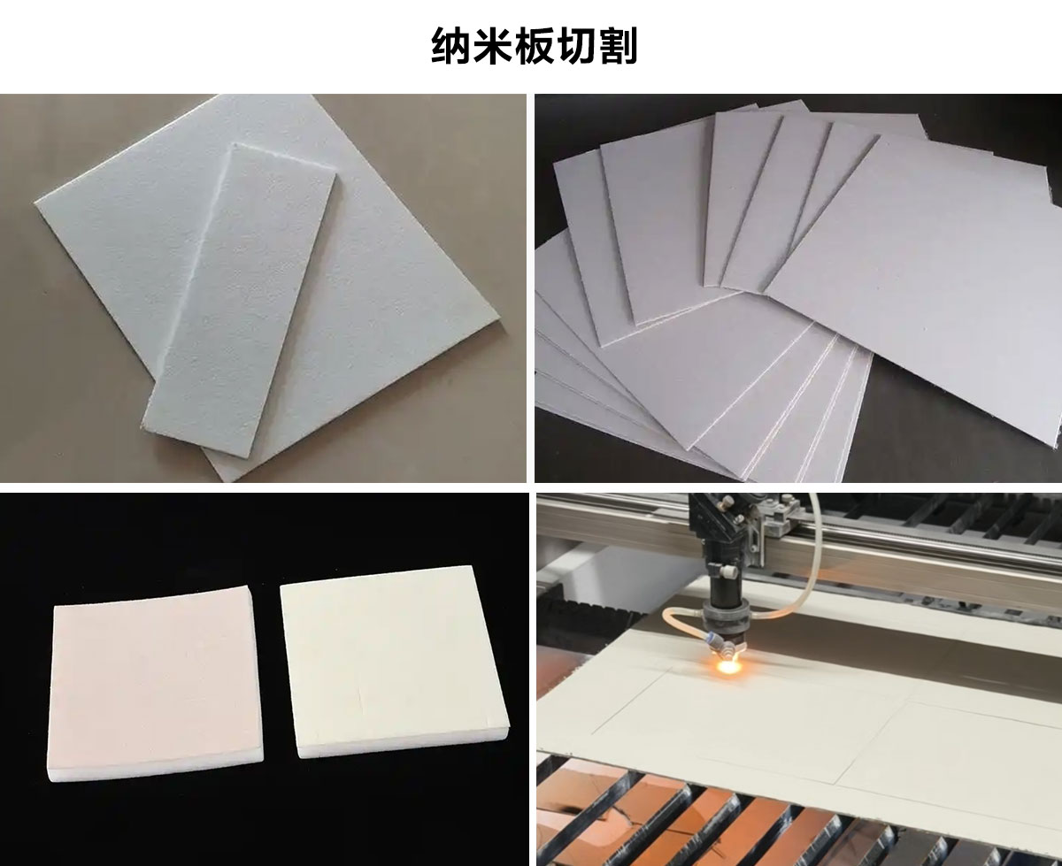 納米高分子材料激光切割機(jī) 納米高分子材料激光切割機(jī)