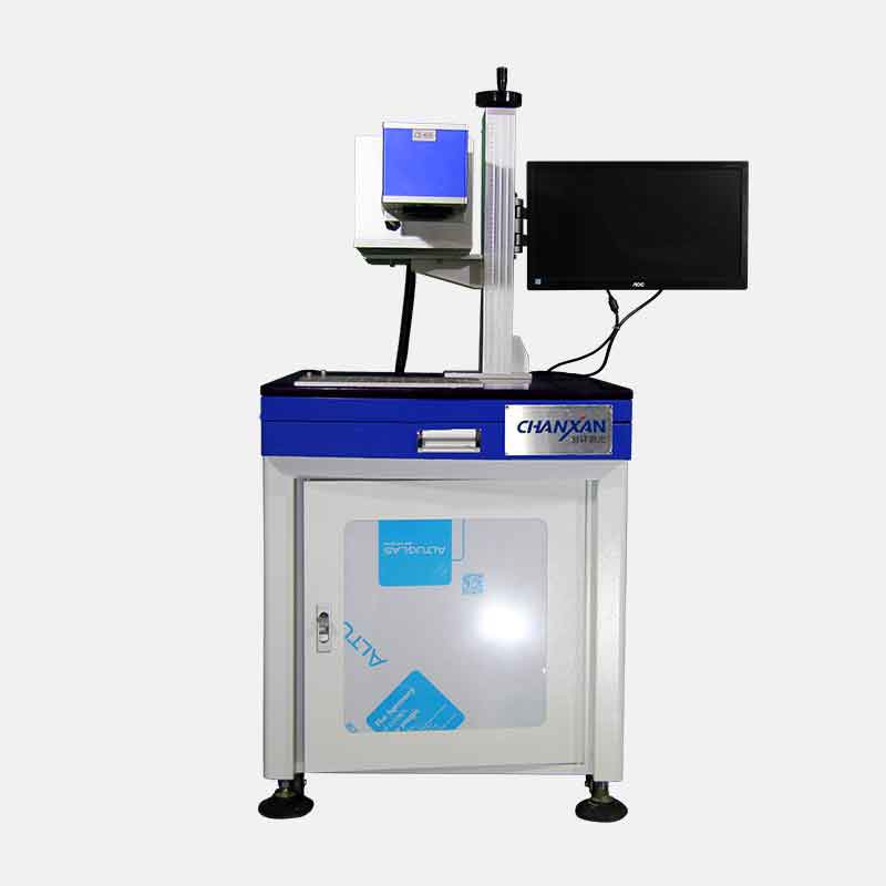 自動激光打標(biāo)設(shè)備