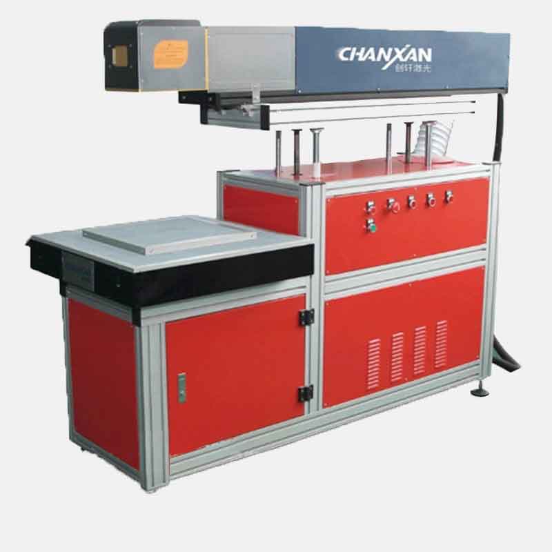 CX-80FD 鍵盤生產(chǎn)日期打標(biāo)機(jī)