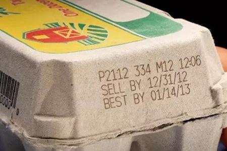 激光打碼，打出與眾不同