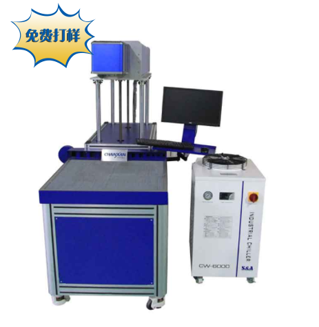 飛行激光打標機與靜態(tài)激光打標機的不同之處