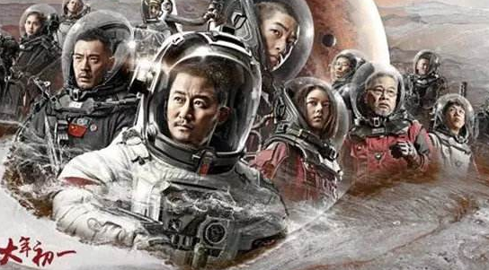 流浪地球： 激光打標(biāo)金屬名牌，永久銘刻英雄姓名！