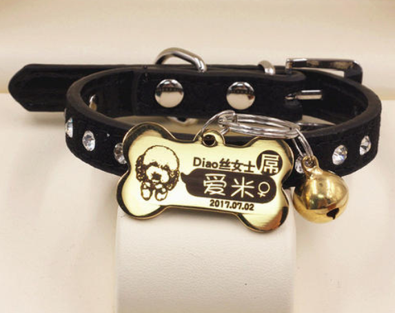 寵物銘牌激光打標(biāo)機(jī)，寵物防丟利器