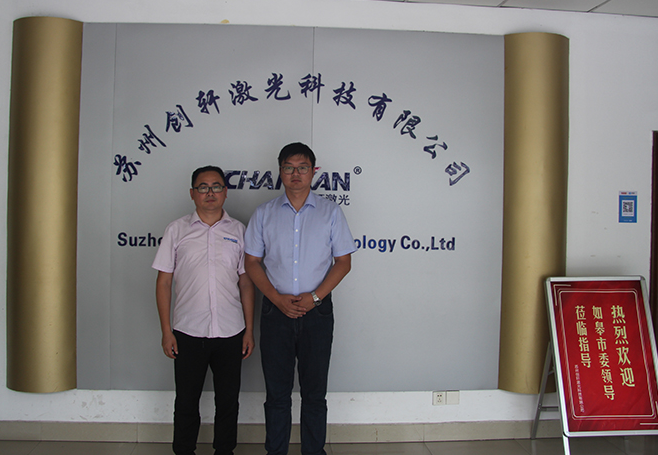 領(lǐng)導(dǎo)視察添動(dòng)力，把握機(jī)遇創(chuàng)佳績(jī)！