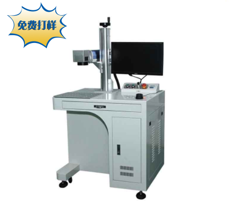 不銹鋼激光打標(biāo)彩色效果分析