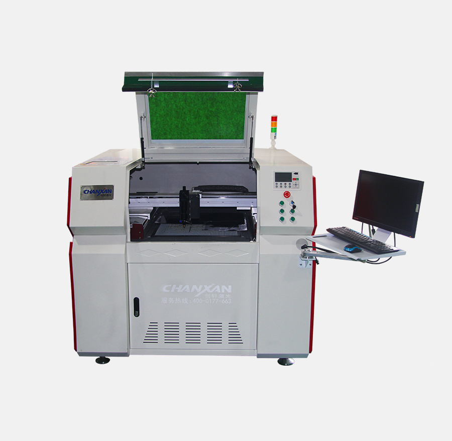 環(huán)形皮帶（塑料膜）激光切割機