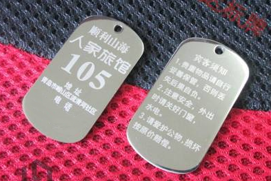 激光雕刻鑰匙扣，新穎獨(dú)特與眾不同