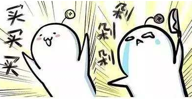 雙11購物狂歡節(jié)，這些激光工藝產(chǎn)品承包了你的衣食住行