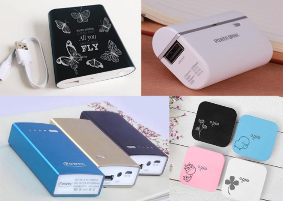 激光打標(biāo)移動(dòng)電源，隨時(shí)隨地為您續(xù)電