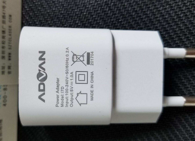 激光打標(biāo)塑料