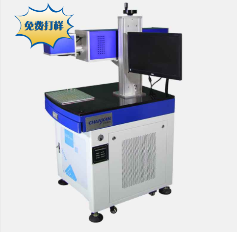 激光打標(biāo)機的幾大優(yōu)勢