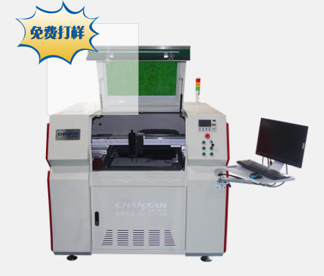 激光切割機(jī)的保養(yǎng)