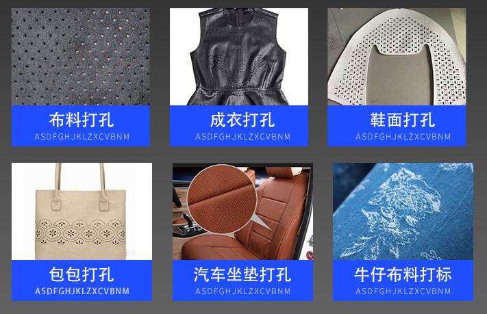 激光打標(biāo)機(jī)打字淺幾個(gè)問(wèn)題以及解決方法