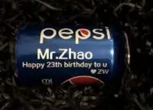 激光打標(biāo)可樂(lè)罐 肥宅快樂(lè)水