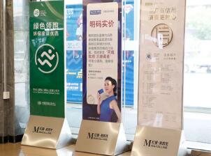 激光切割金屬立體式廣告牌，導(dǎo)航引流不用愁