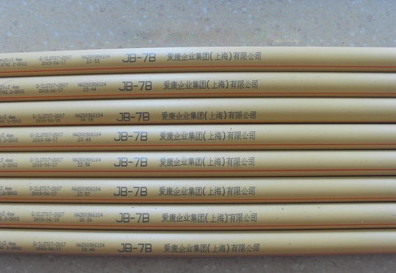 線纜打標(biāo)新升級(jí)-線纜激光打標(biāo)機(jī)