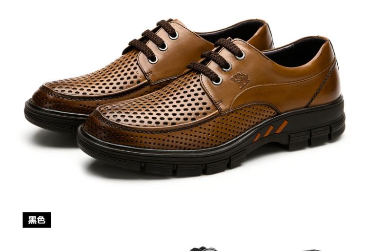 皮鞋的“春天”—皮革激光雕花機(jī)！