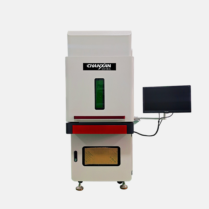 鍵盤(pán)激光打標(biāo)機(jī)