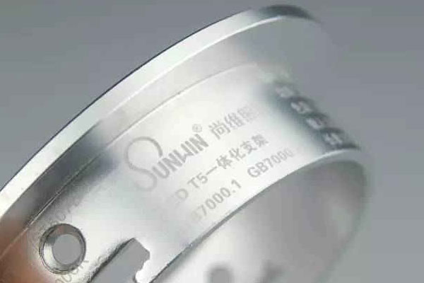 3D曲面激光打標(biāo)工藝分析