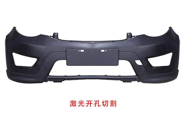 激光工藝之—保險(xiǎn)杠蒙皮激光沖孔，ABCD柱飾板激光切邊切孔