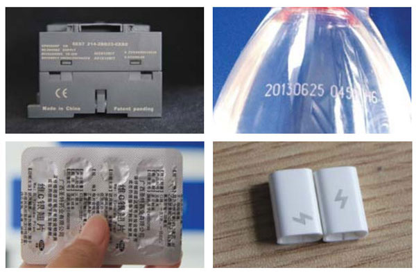 全自動打標流水線設備—— 流水線激光打標機